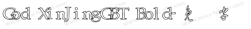God XinJingGBT Bold字体转换